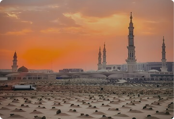 عن البقيع
