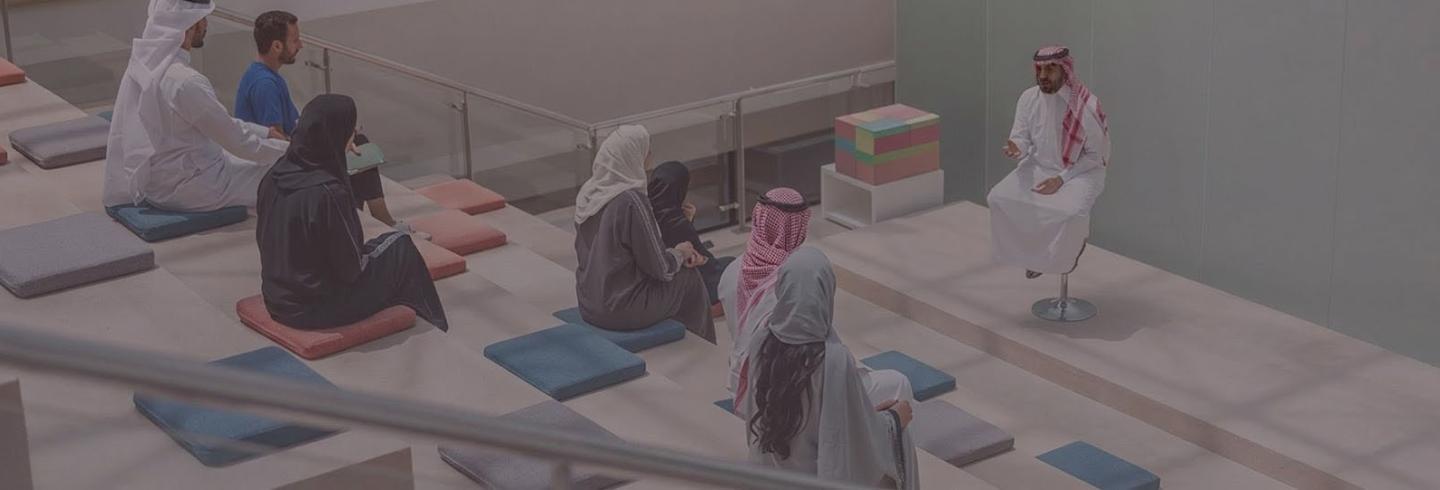 	أكاديمية البقيع